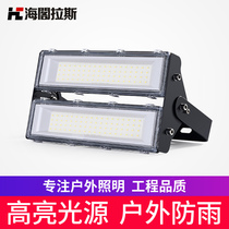 LED high power tunnel light Flood light Outdoor road light Flood light Advertising sign projection light Waterproof highlight
