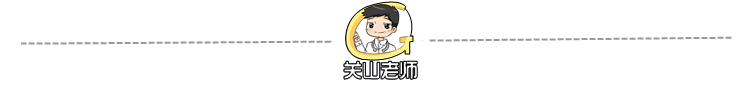 准妈有这5种情况易产唐氏儿，尤其第一种 图6