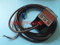 Sales of original Japan SUNX Shenshi sensor digital pressure switch DP2-41E