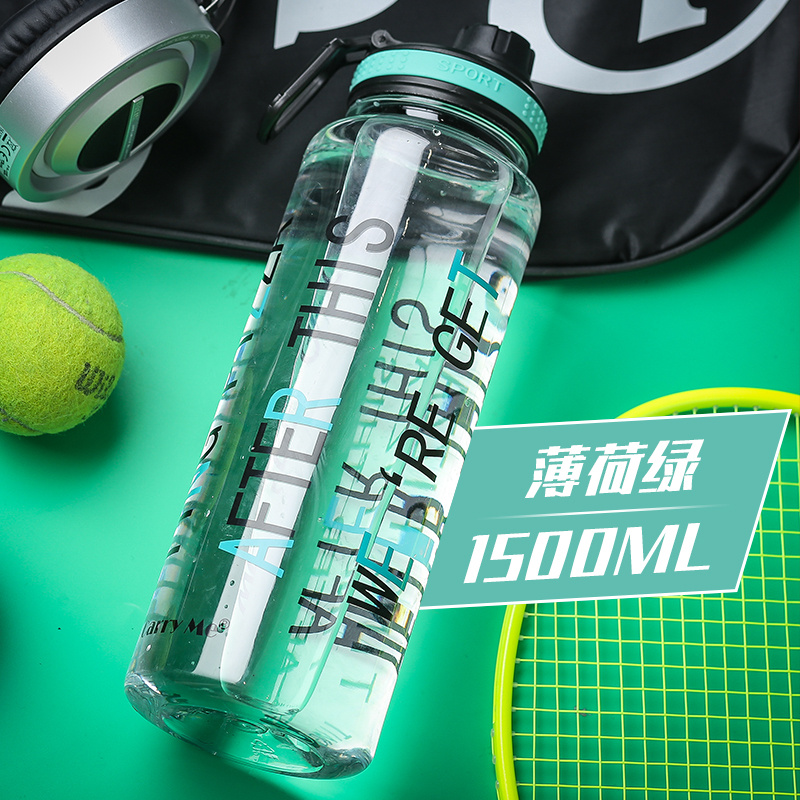 large water cup for men and women 1000ml super large capacity plastic portable anti-fall water bottle sports fitness water bottle outdoor