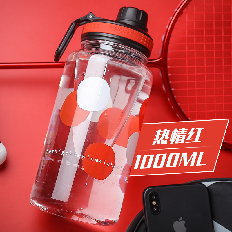 large water cup for men and women 1000ml super large capacity plastic portable anti-fall water bottle sports fitness water bottle outdoor