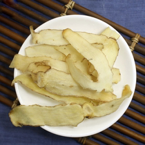 Selected large pieces of jade bamboo sheet central piece Herbal Medicine Fresh Authentic Xiangyuzhu Non-wild matching sand ginseng Ginseng Berry