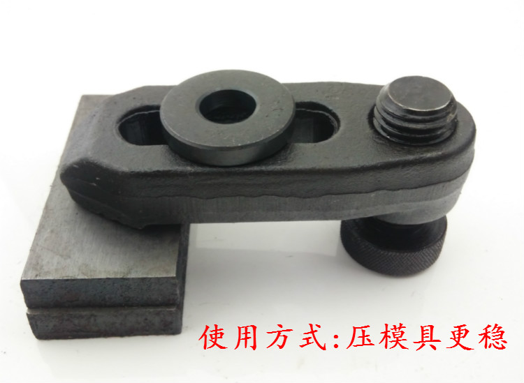 东波g型可调平形压板模具压板机床冲床注塑机压板m12m16m20m24