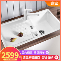 German original imported Platinum Wave high Blanco granite LEXA 45s Leachy single sink 514660