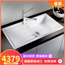 German Platinum Wave high blanco granite sink quartz stone single tank kitchen wash basin 515142