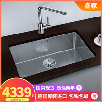 German original imported Blanco stainless steel sink Andano 700-U kitchen wash basin 522971