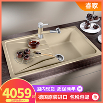 German Platinum Wave high blanco granite quartz stone sink SONA 5s kitchen wash basin single trough 519671