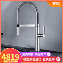German Platinum Wave high blanco chrome plated stainless steel CULINA-S kitchen faucet 517598 519843