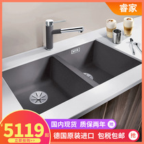 German original imported Blanco Platinum Wave high kitchen sink SUBLINE 350 350U wash basin 523574