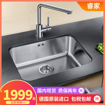 German imported Platinum Wave high Blanco stainless steel Supra 340 400 450 500U sink vegetable wash basin