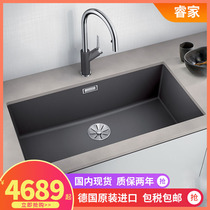 German original imported Platinum Wave high Blanco kitchen granite sink 800-U 523141 large single trough