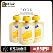 Ocean Star 0 Lactose Cheese Frozen Pet Snacks Cats and Dogs Rehydration Deception Water Fattening Hair Gill Nutrition Wet Food