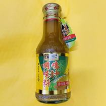 Delicious Stack Chicken Juice 430g High Broth Chicken Broth Noodle Seasoned With Fresh Chicken Essence Powder