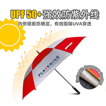 Golf super - large umbrella GOLF Business Travel Parachute is rain - resistant to wind