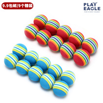 PE Children practice ball Rainbow ball Golf Sponge Ball indoor and outdoor strike softball blue red 9 9