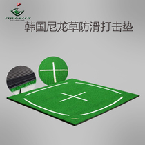 Manufacturers direct golf indoor teaching strike mat portable GOLF strike mat golf practice strike mat