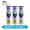 Wimbledon iron cans, 4-pack, 3 buckets, 1 sock, 2 wristbands, free of charge