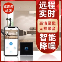 4G wireless WiFi black light camera Indoor HD 1080P mobile phone connection remote real-time video monitor
