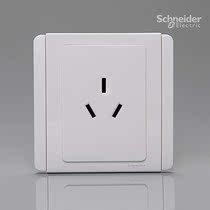 Schneider E3000 series 16A three-hole air conditioning socket E3426 16CS(WW) White White