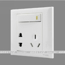 Schneider Meilan Rilan switch socket C86 series one-open five-hole five-hole socket with switch C570