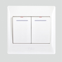 Tianji Yueting series switch socket panel 86 type double open double control switch Elegant white home improvement electrician