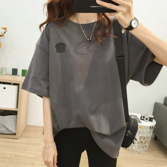 다양한 좋은 것들 반팔 티셔츠 여성 한국어 버전 느슨한 라운드 넥 코튼 조수 모든 경기 인쇄 셔츠 남성 커플 모델 다양한 좋은 것들 반팔 티셔츠 여성 한국어 버전 느슨한 라운드 넥 코튼 조수 모든 경기 인쇄 셔츠 남성 커플 모델