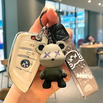 BMW key cover suitable for 1 series 3 series 5 series 7 x1 x1 x2 x2 x3 x4 x5 x5 x6 x7 x7 knife