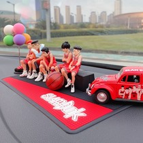 Car Pendulum Mens Creative Dunk Basket Masters in the car On-board Decoration In-car Superior Ornament Swing in the car