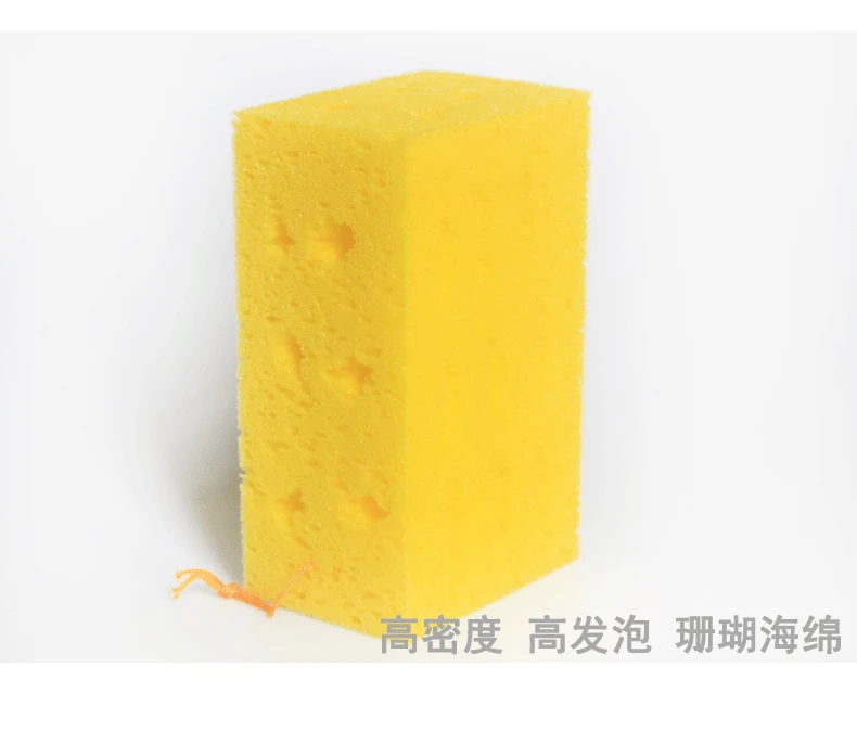 Rửa xe miếng bọt biển thêm lớn làm sạch sạch tổ ong san hô làm sạch xe sponge nguồn cung cấp xe rửa xe công cụ siêu thị