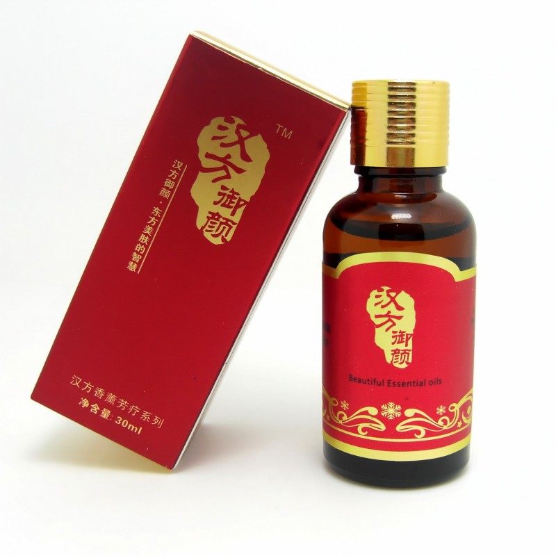 han yu yan | jasmine 10ml| scar repair stretch