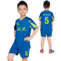 Childrens football suit set for men and women kindergarten Primary School students Competition short sleeve sports training team Baby Jersey customization
