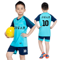 Childrens football suits sports primary school football clothes women boys custom printing team uniforms jerseys