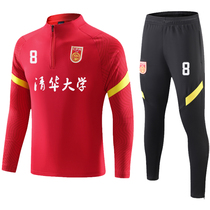 Chinese team long sleeve training suit spring and autumn suit trousers mens appearance dress competition