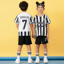 You W Jersey 20-21 season Home Childrens No. 7 C Luo Jersey No. 10 Dibala fans version baby Football suit