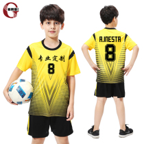 Childrens football training suit DIY summer primary school student jersey light board team uniform custom boys football suit suit