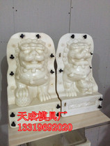 European-style components Cast-in-place Roman column mold ABS plastic steel male and female cement lion mold Interval partition column decoration