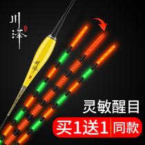 Kawazawa Night Drift with sensitive bite hook discoloration fish Drift with no children drifting over eye-catching night fishing crucian carp floating and drifting