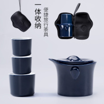 Travel tea set carrying case outdoor one pot two cups ceramic kung fu tea set car fast guest Cup Tea Cup