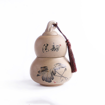 ronkin coarse pottery gourd tea jar large black tea tank tea storage tank sealed ceramic Gye waking tea pot