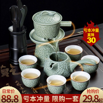 Tea set Household tea pot Stone mill lazy ceramic Teapot Kung Fu tea cup Semi-automatic tea maker Purple sand