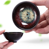 Kung Fu Tea House Master Cup Tea Ceremony Tea Art Accessories Kiln Single Cup