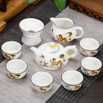 ronkin Complete set of Kung Fu tea set cover bowl tea ceremony teacup set household ceramic tea maker