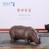 ronkin purple sand can raise tea pet home Tea play ornaments kung fu tea set tea ceremony spare parts ceramic handmade jewelry