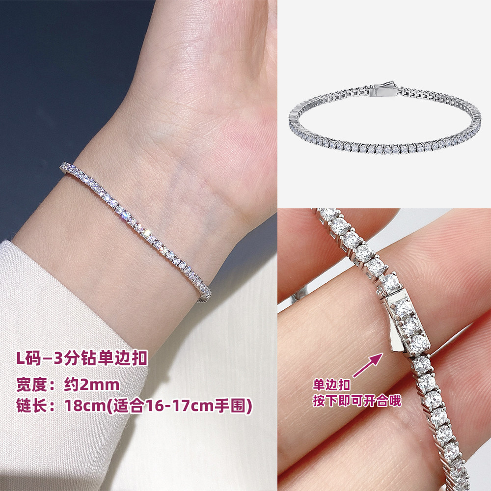 純銀 銀盃 8個セット 419g ⇒ 1個追加 9個で466gです。 銀盃 純銀