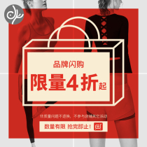 (Special clearance) Blue Bird Yoga clothing womens elastic tight sports fitness clothing collection collection