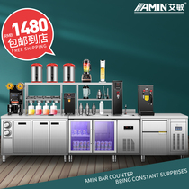 Aimin water bar for commercial milk tea shop equipment full set coffee shop gon tea table operating table refrigerated frozen worktop