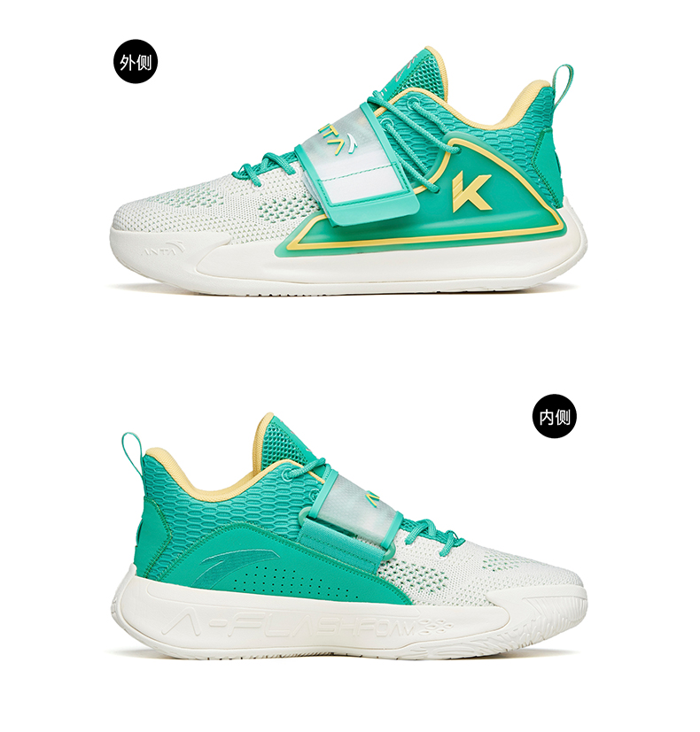 安踏水花二2代篮球鞋官网旗舰夏新款汤普森kt男鞋运动鞋实战球鞋