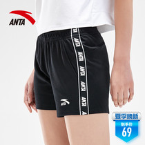 Anta shorts womens sports pants official website 2021 new summer breathable running pants breathable womens pants pants