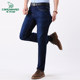 Cardan Road 2020 new men's casual jeans men Korean loose trend straight trousers pants men tide Cardan Road 2020 new men's casual jeans men Korean loose trend straight trousers pants men tide