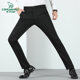 Cardan Road flagship store men's casual pants loose straight spring and autumn models free ironing men's pants Slim business trousers men Cardan Road flagship store men's casual pants loose straight spring and autumn models free ironing men's pants Slim business trousers men